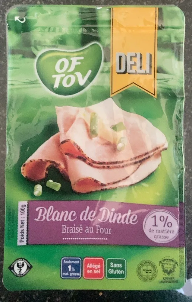 Blanc de dinde braisé au four