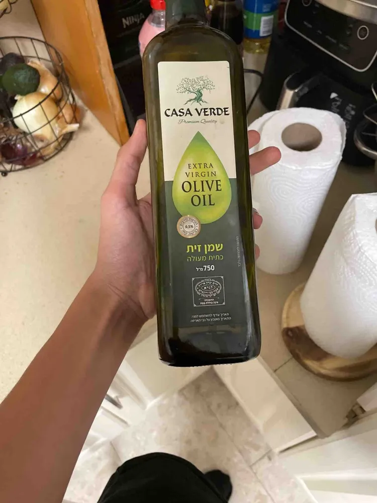 Extra Virgin Olive Oil