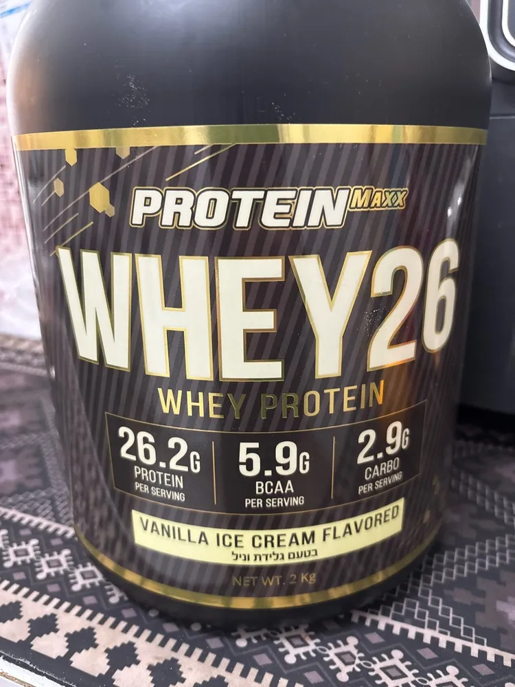 Whey 26 - Whey Protein - Vanilla Ice Cream