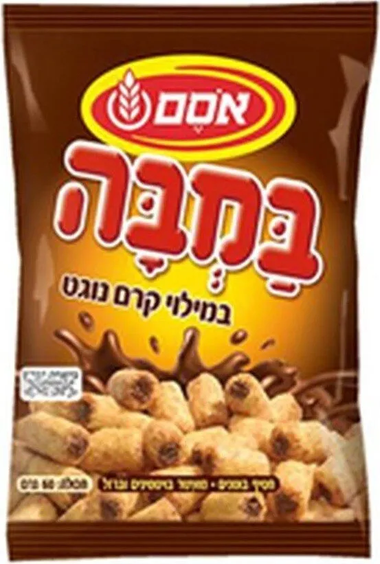 Bamba, Nugget Filled 55-60G