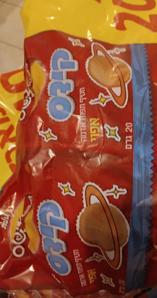 Tapochips kids