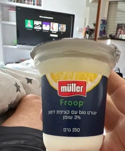 Froep Lemon Yoghort