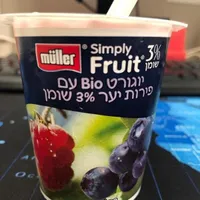 Simply fruit