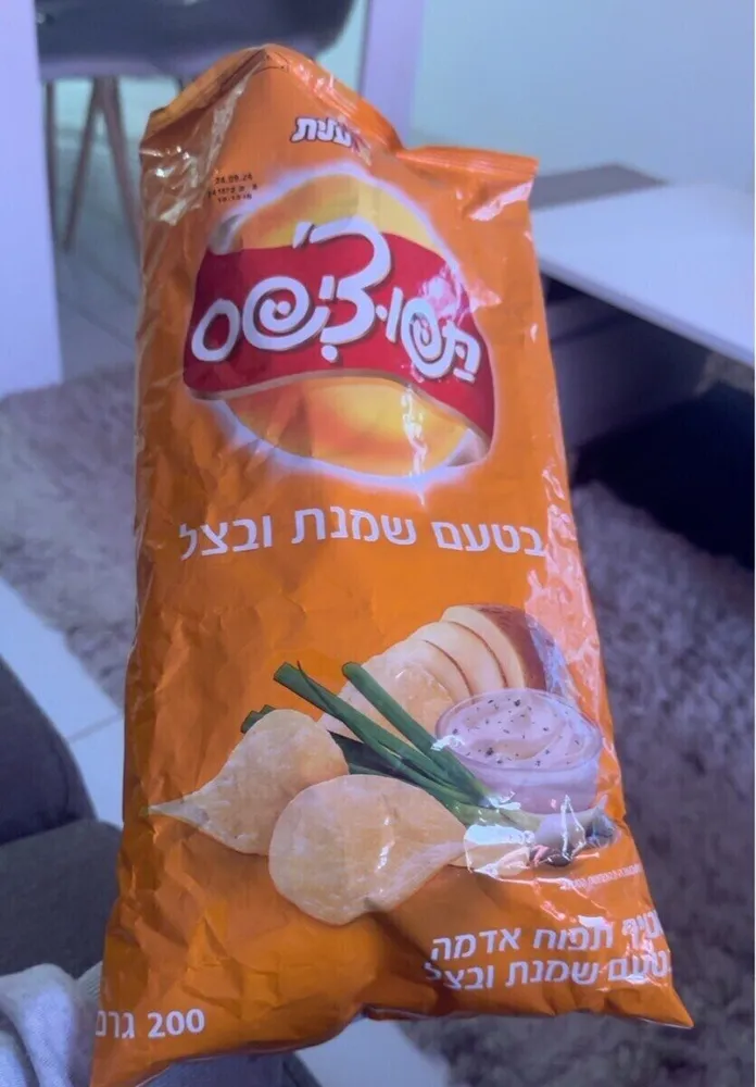 Cream and onion flavored fries