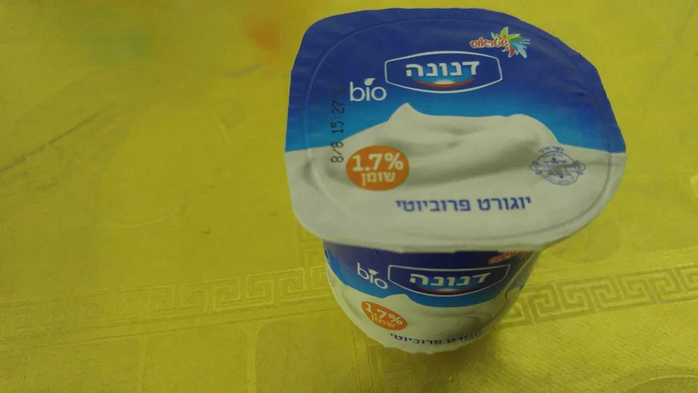 דנונה bio