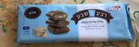 Gaufrette chocolat Halva