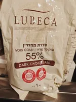 Dark chocolate 55% ivory coast