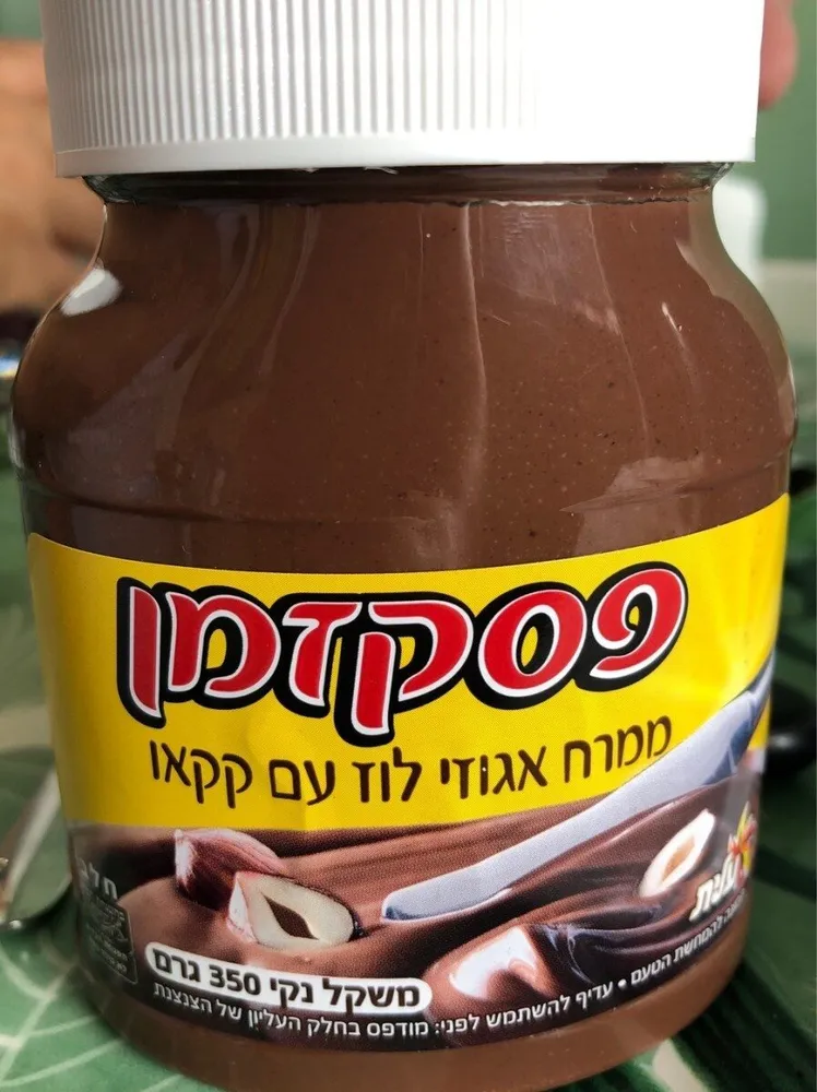 Pâte à tartiner pezek zman