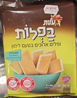 בפלות בטעם לימון