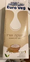 Boisson végétale riz