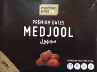 Premium Dates Medjool