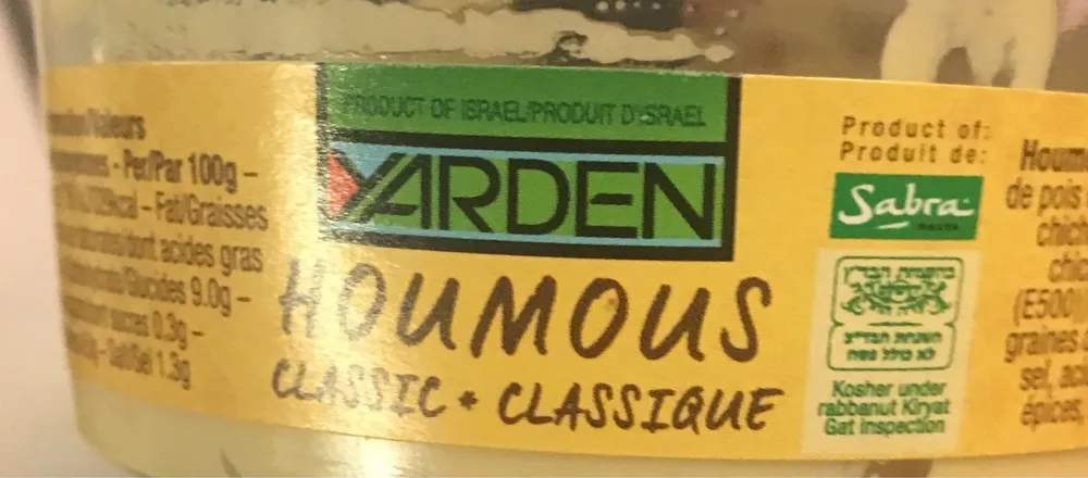 Houmous Classique