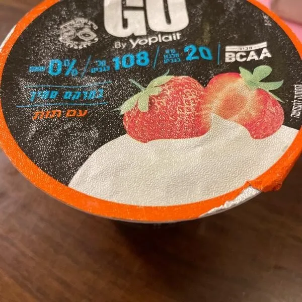 GO by Yoplait
