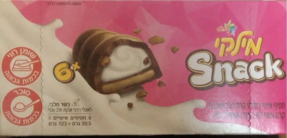 Snack chocolat