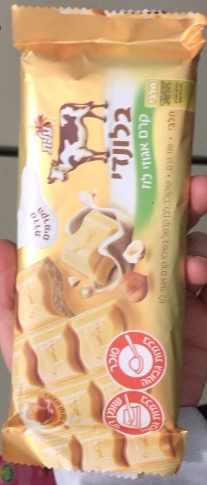Chocolat au lait
