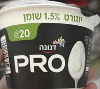 Danone - Pro Yogurt