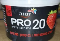 יוגורט דנונה פרו בטעם תות