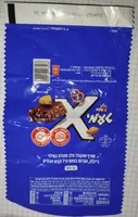 טעמי בייגלה ווניל עוגיות