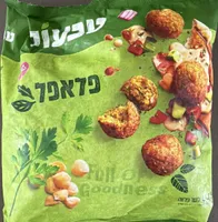 Falafel vegan - Falafel vegan