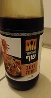 Soy sauce bottle