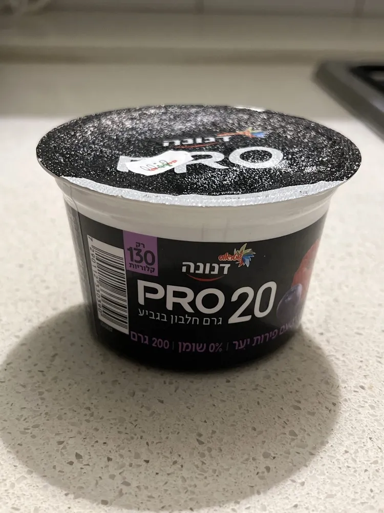 יוגורט חלבון פירות יער