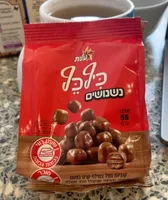 Kif kef bites