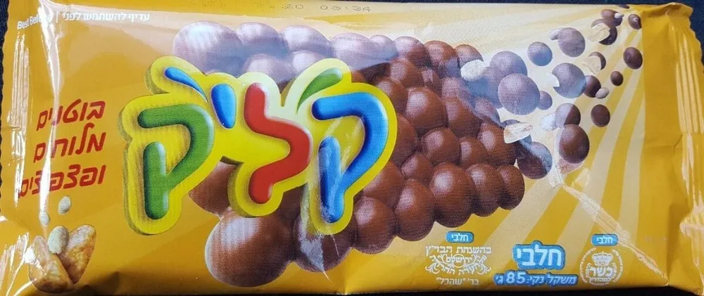 Klik cacahuète