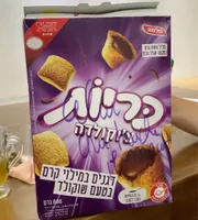 כריות צ'וקולדה