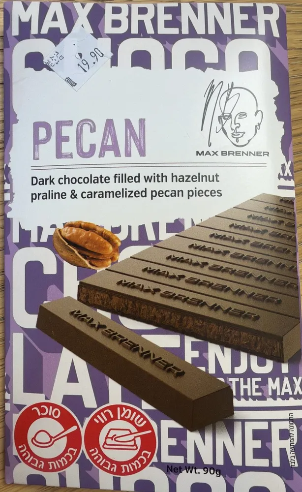 Dark Chocolate Filled With Hazelnut Proline And Caramelized Pecan Pieces