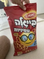 ביגלה