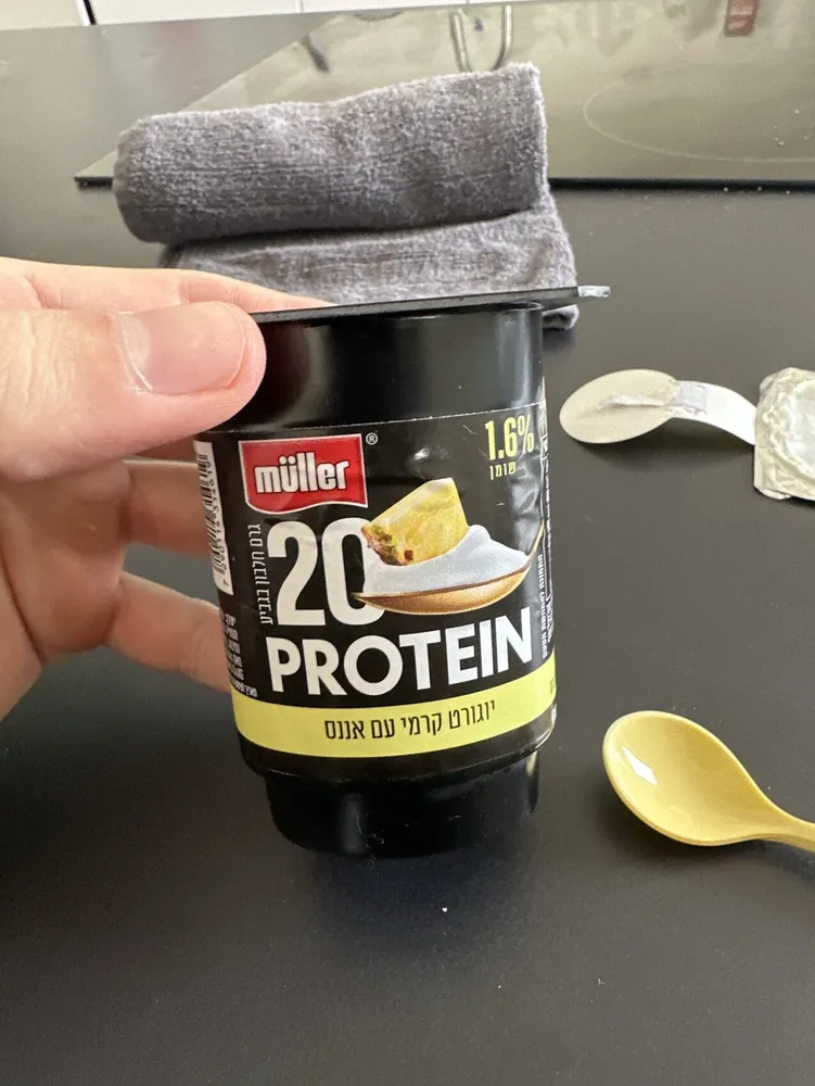20 Protein Pineapple