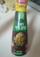 Chinese Soya Souce اوسم