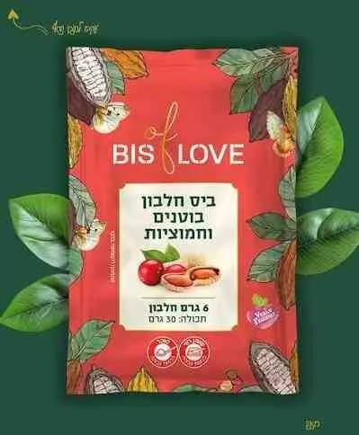 ביס חלבון בוטנים וחמוציות
