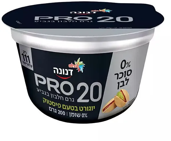 Danone - Yogurt Pro Pistachio