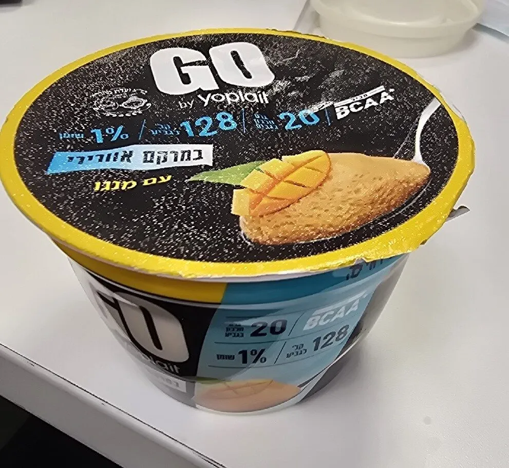 Go Yogurt, Mango