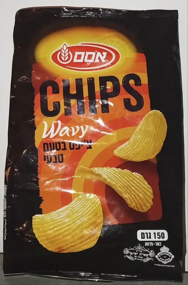 Chips Wavy