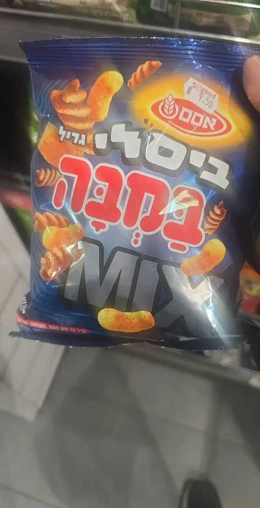 ביסלי במבה מיקס