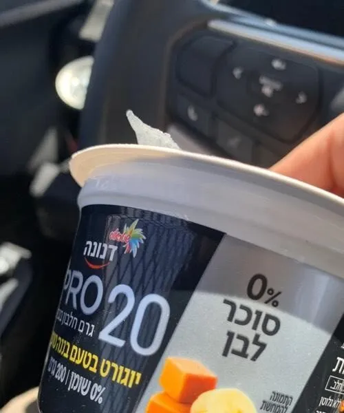 יוגורט בטעם בננה טופי