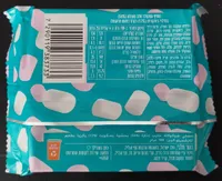 קראנצ' בסגנון ס'מורס