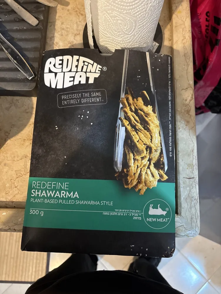 Redefine Shawarma