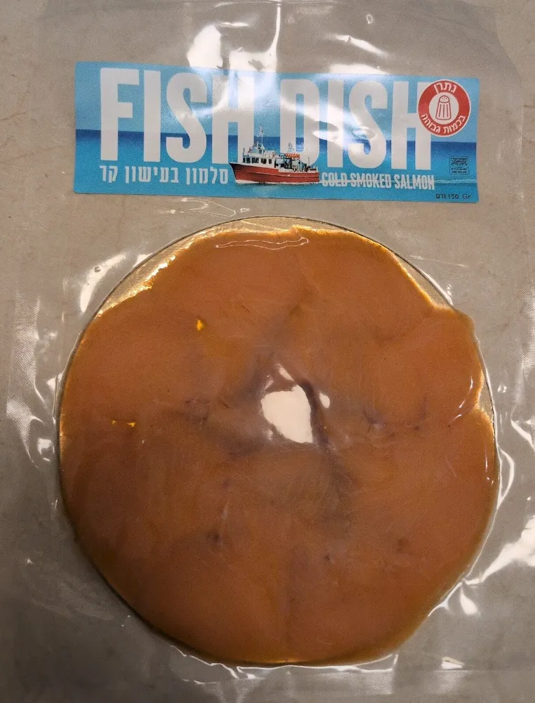 Cold Smoked Salmon