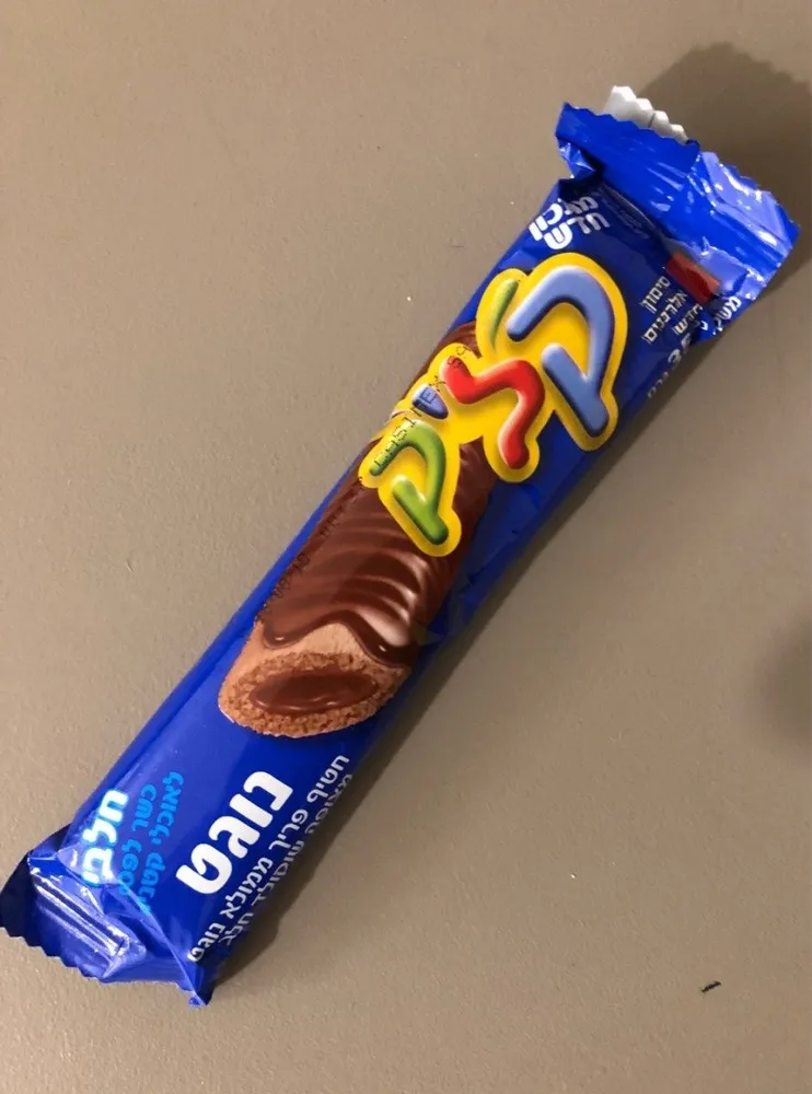 Barre chocolaté