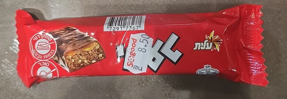 טעמי
