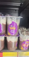 מילקי בטעם שוקולד