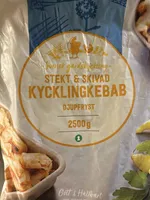 Kycklingkebab