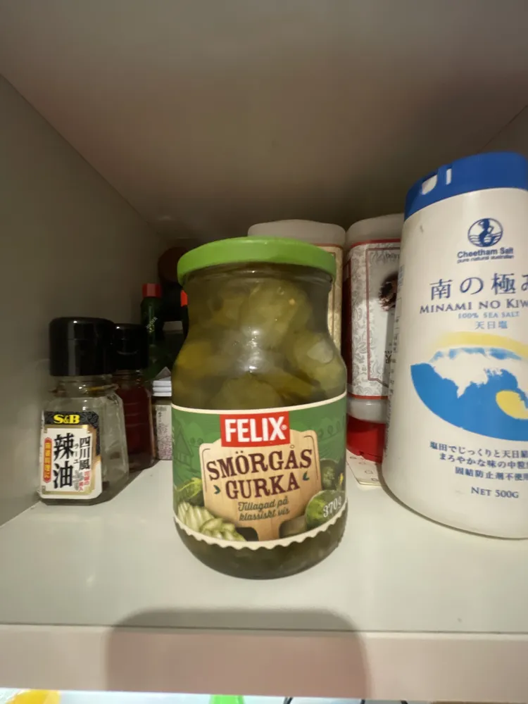 Smörgåsgurka Skiv