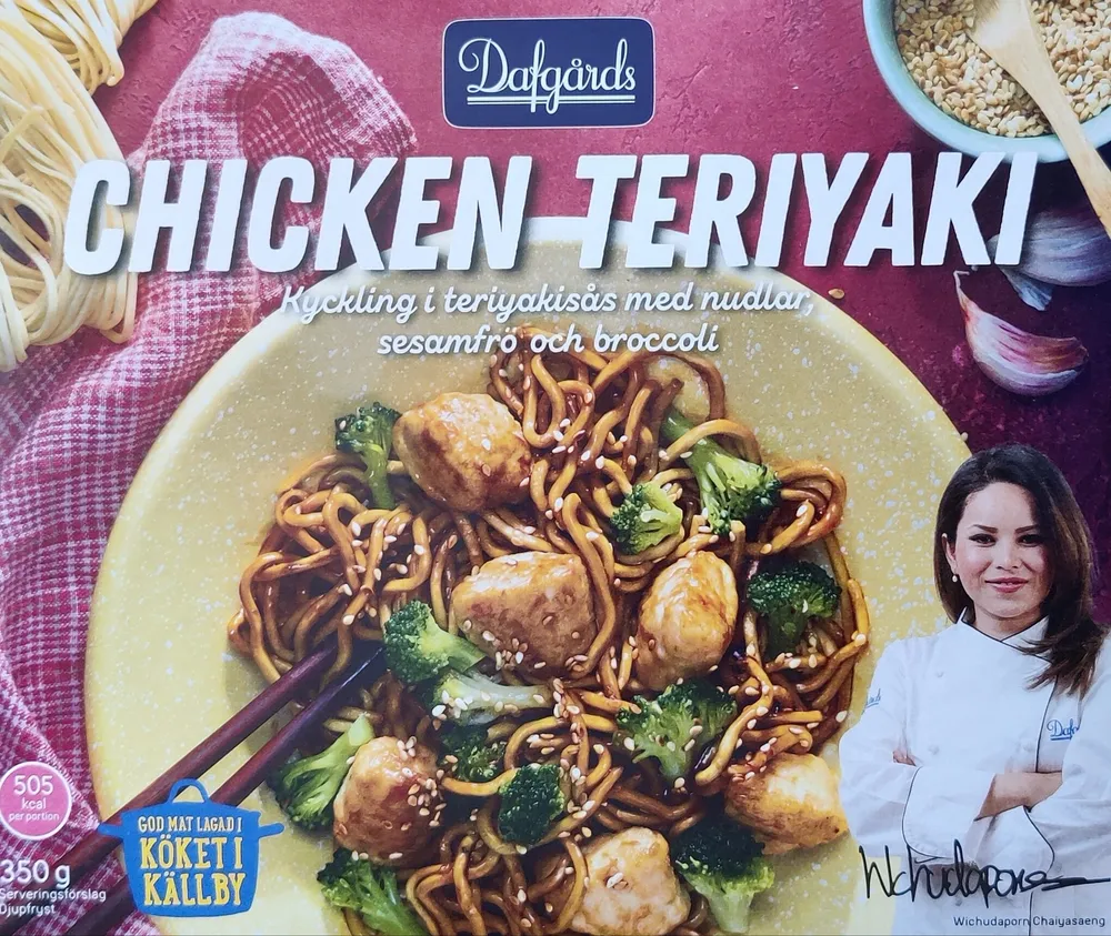 Chicken Teriyaki