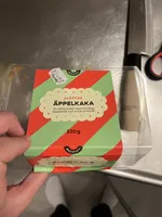 Äppelkaka