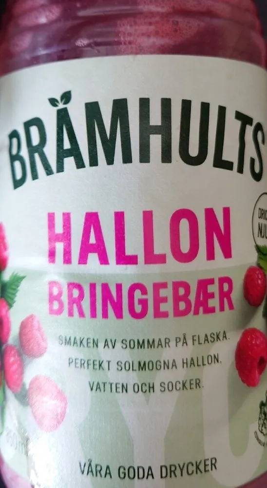 Hallon