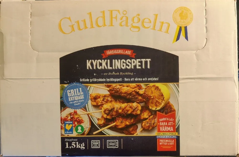 Kycklingspett Grillkryddade
